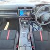 subaru brz 2023 CFJ1705954 image 2