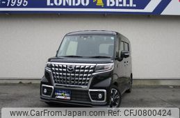 mazda flair-wagon 2022 -MAZDA 【滋賀 780ﾄ117】--Flair Wagon MM53S--731332---MAZDA 【滋賀 780ﾄ117】--Flair Wagon MM53S--731332-