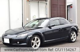 mazda rx-8 2004 -MAZDA 【名変中 】--RX-8 SE3P--122002---MAZDA 【名変中 】--RX-8 SE3P--122002-
