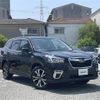 subaru forester 2020 -SUBARU--Forester 5BA-SK9--SK9-037034---SUBARU--Forester 5BA-SK9--SK9-037034- image 1