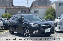 subaru forester 2020 -SUBARU--Forester 5BA-SK9--SK9-037034---SUBARU--Forester 5BA-SK9--SK9-037034-
