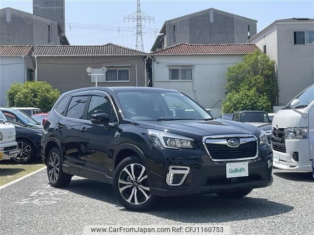 subaru forester 2020 -SUBARU--Forester 5BA-SK9--SK9-037034---SUBARU--Forester 5BA-SK9--SK9-037034- image 1