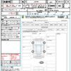 suzuki jimny 2023 quick_quick_JB64W_JB64W-309665 image 21