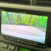 toyota aqua 2012 -TOYOTA--AQUA DAA-NHP10--NHP10-6113812---TOYOTA--AQUA DAA-NHP10--NHP10-6113812- image 4