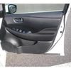 nissan leaf 2020 -NISSAN--Leaf ZAA-ZE1--ZE1-095243---NISSAN--Leaf ZAA-ZE1--ZE1-095243- image 14