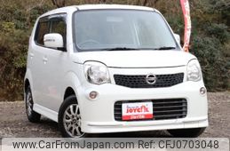 nissan moco 2011 -NISSAN 【宮城 581ｱ5452】--Moco MG33S--122958---NISSAN 【宮城 581ｱ5452】--Moco MG33S--122958-