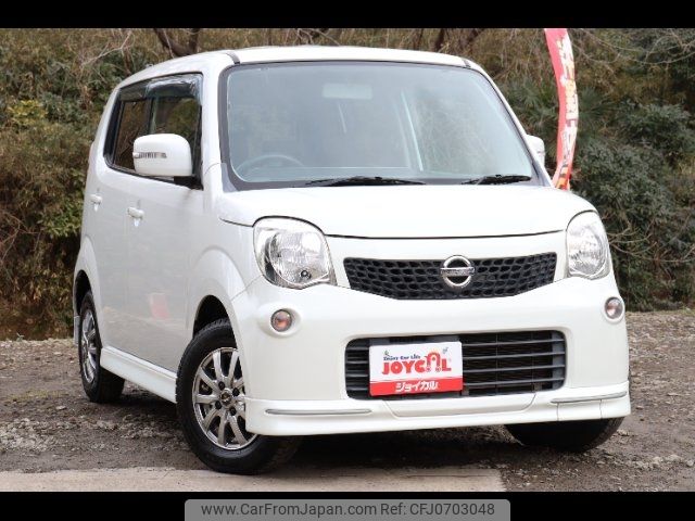 nissan moco 2011 -NISSAN 【宮城 581ｱ5452】--Moco MG33S--122958---NISSAN 【宮城 581ｱ5452】--Moco MG33S--122958- image 1