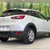 mazda cx-3 2015 CFJ1792073 image 17