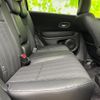 honda vezel 2014 quick_quick_DAA-RU3_RU3-1007345 image 5