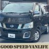 nissan caravan-van 2014 -NISSAN--Caravan Van LDF-VW2E26--VW2E26-014440---NISSAN--Caravan Van LDF-VW2E26--VW2E26-014440- image 1