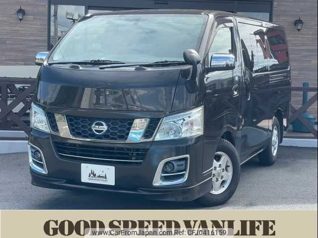 nissan caravan-van 2014 -NISSAN--Caravan Van LDF-VW2E26--VW2E26-014440---NISSAN--Caravan Van LDF-VW2E26--VW2E26-014440- image 1