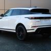 land-rover range-rover-evoque 2022 GOO_JP_965025011409620022001 image 21