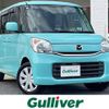 mazda flair-wagon 2017 -MAZDA--Flair Wagon DAA-MM42S--MM42S-109239---MAZDA--Flair Wagon DAA-MM42S--MM42S-109239- image 1
