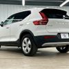 volvo xc40 2020 CFJ1789435 image 17