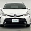 toyota prius-α 2015 -TOYOTA--Prius α DAA-ZVW41W--ZVW41-3400763---TOYOTA--Prius α DAA-ZVW41W--ZVW41-3400763- image 15