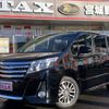 toyota noah 2015 -TOYOTA 【仙台 】--Noah ZRR80G--0176012---TOYOTA 【仙台 】--Noah ZRR80G--0176012- image 1