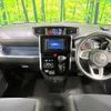 toyota roomy 2022 quick_quick_M900A_M900A-0682083 image 2