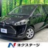 toyota sienta 2020 -TOYOTA--Sienta 5BA-NSP170G--NSP170-7260077---TOYOTA--Sienta 5BA-NSP170G--NSP170-7260077- image 1