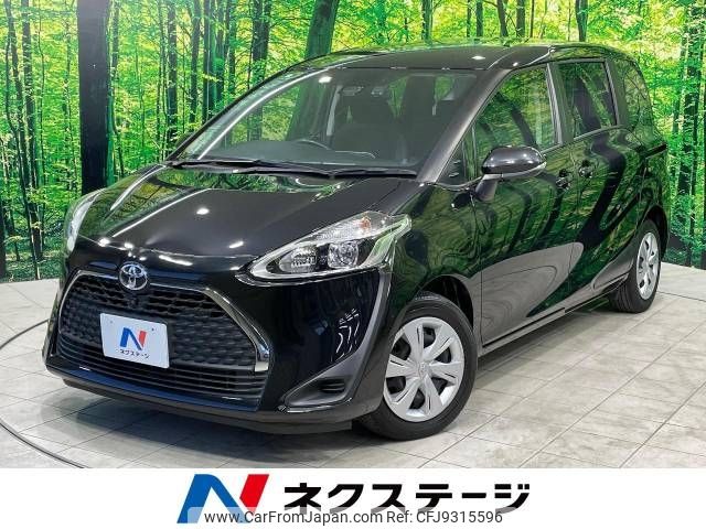 toyota sienta 2020 -TOYOTA--Sienta 5BA-NSP170G--NSP170-7260077---TOYOTA--Sienta 5BA-NSP170G--NSP170-7260077- image 1