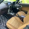 daihatsu copen 2014 quick_quick_DBA-LA400K_LA400K-0002156 image 8