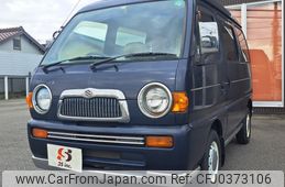 suzuki every 1997 A552