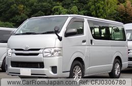 toyota regiusace-van 2019 -TOYOTA--Regius ace Van QDF-GDH201V--GDH201-1024106---TOYOTA--Regius ace Van QDF-GDH201V--GDH201-1024106-