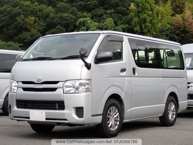 toyota regiusace-van 2019 -TOYOTA--Regius ace Van QDF-GDH201V--GDH201-1024106---TOYOTA--Regius ace Van QDF-GDH201V--GDH201-1024106- image 1