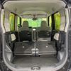 daihatsu tanto 2023 -DAIHATSU--Tanto 5BA-LA650S--LA650S-0342008---DAIHATSU--Tanto 5BA-LA650S--LA650S-0342008- image 10