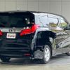 toyota alphard 2020 -TOYOTA--Alphard AGH30W--AGH30-0308633---TOYOTA--Alphard AGH30W--AGH30-0308633- image 2