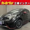 nissan note 2015 quick_quick_E12_E12-342323 image 1