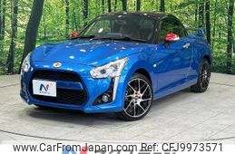 daihatsu copen 2020 -DAIHATSU--Copen 3BA-LA400K--LA400K-0043116---DAIHATSU--Copen 3BA-LA400K--LA400K-0043116-