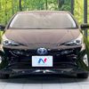 toyota prius 2017 -TOYOTA--Prius DAA-ZVW50--ZVW50-6115717---TOYOTA--Prius DAA-ZVW50--ZVW50-6115717- image 15