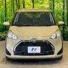 toyota sienta 2018 quick_quick_NSP170G_NSP170-7180613 image 15