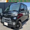 daihatsu hijet-cargo 2020 quick_quick_3BD-S321W_S321W-0010288 image 1