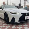 lexus is 2022 -LEXUS--Lexus IS 3BA-ASE30--ASE30-0010873---LEXUS--Lexus IS 3BA-ASE30--ASE30-0010873- image 17