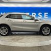 mercedes-benz gla-class 2014 -MERCEDES-BENZ--Benz GLA DBA-156946--WDC1569462J049093---MERCEDES-BENZ--Benz GLA DBA-156946--WDC1569462J049093- image 19