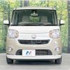 daihatsu move-canbus 2017 -DAIHATSU--Move Canbus DBA-LA800S--LA800S-0050348---DAIHATSU--Move Canbus DBA-LA800S--LA800S-0050348- image 15