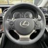 lexus is 2014 -LEXUS--Lexus IS DBA-GSE30--GSE30-5039152---LEXUS--Lexus IS DBA-GSE30--GSE30-5039152- image 21