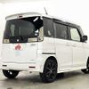 suzuki spacia 2014 504928-931716 image 2
