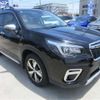 subaru forester 2018 -SUBARU--Forester SKE--SKE-006469---SUBARU--Forester SKE--SKE-006469- image 38