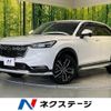 honda vezel 2021 -HONDA--VEZEL 6AA-RV5--RV5-1024129---HONDA--VEZEL 6AA-RV5--RV5-1024129- image 1