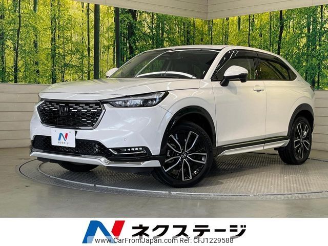 honda vezel 2021 -HONDA--VEZEL 6AA-RV5--RV5-1024129---HONDA--VEZEL 6AA-RV5--RV5-1024129- image 1