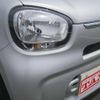 suzuki alto 2023 -SUZUKI 【名変中 】--Alto HA97S--124485---SUZUKI 【名変中 】--Alto HA97S--124485- image 14