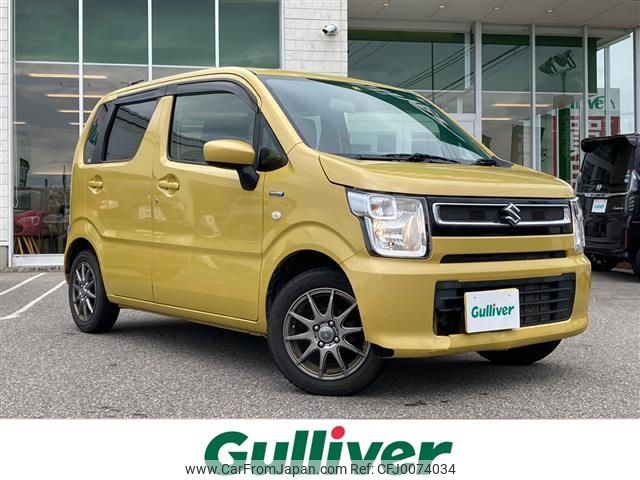 suzuki wagon-r 2018 -SUZUKI--Wagon R DAA-MH55S--MH55S-197584---SUZUKI--Wagon R DAA-MH55S--MH55S-197584- image 1