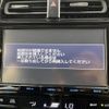 toyota prius 2017 CFJ1785189 image 9