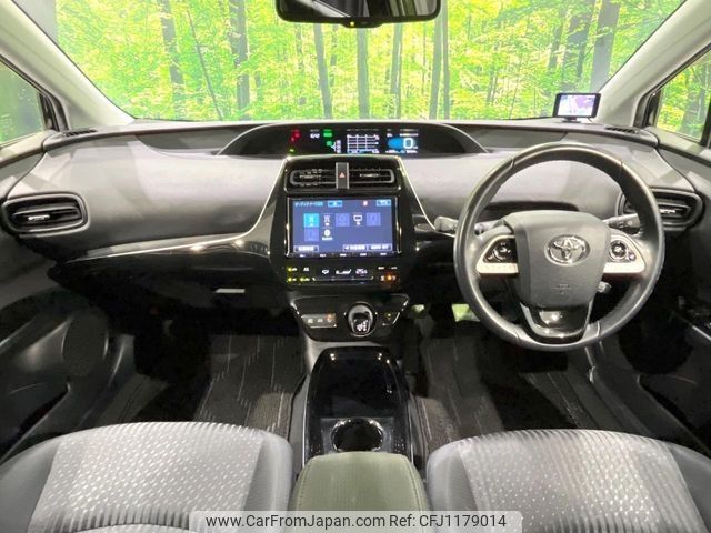 toyota prius 2018 -TOYOTA--Prius DAA-ZVW50--ZVW50-6127284---TOYOTA--Prius DAA-ZVW50--ZVW50-6127284- image 2
