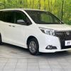toyota esquire 2016 -TOYOTA--Esquire DBA-ZRR80G--ZRR80-0232031---TOYOTA--Esquire DBA-ZRR80G--ZRR80-0232031- image 17