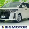 toyota alphard 2021 quick_quick_3BA-AGH30W_AGH30-0398083 image 1