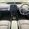 toyota prius 2020 -TOYOTA--Prius DAA-ZVW51--ZVW51-6166234---TOYOTA--Prius DAA-ZVW51--ZVW51-6166234- image 2