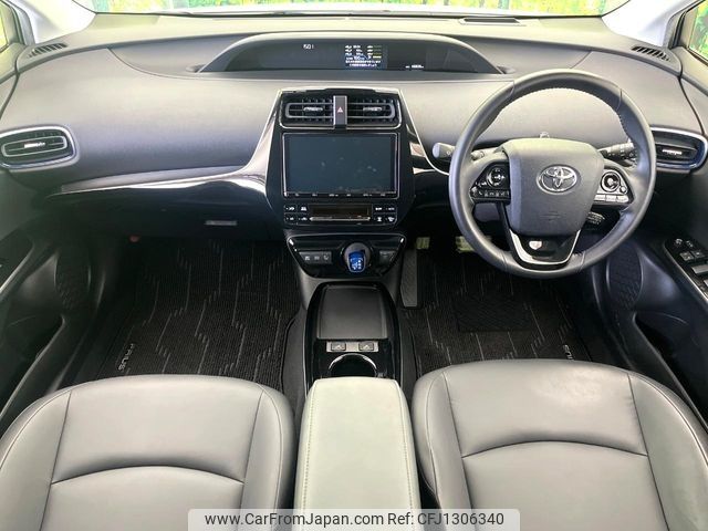 toyota prius 2020 -TOYOTA--Prius DAA-ZVW51--ZVW51-6166234---TOYOTA--Prius DAA-ZVW51--ZVW51-6166234- image 2